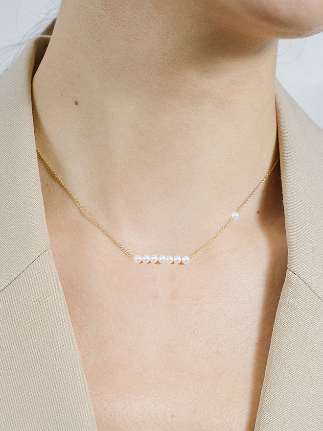 Linear Pearl Pendant Necklace