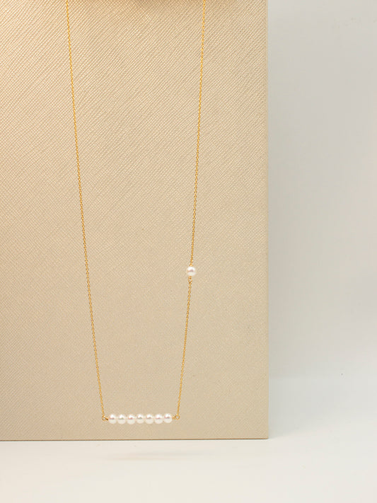 Linear Pearl Pendant Necklace