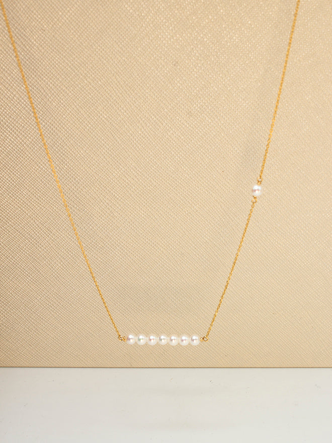 Linear Pearl Pendant Necklace