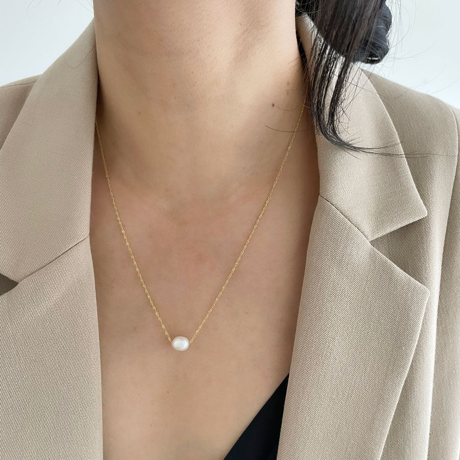 Petite Oval Pearl Solitaire Necklace